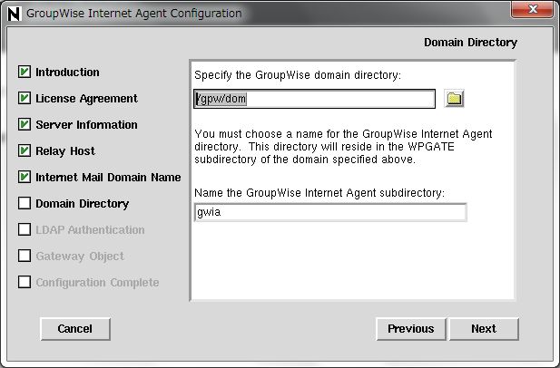 GroupWise 6.5 -> GroupWise2012 への update - 4_a0056607_1523769.jpg