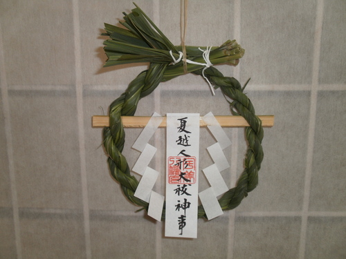 あしたからは、6月です。_b0114209_13451195.jpg