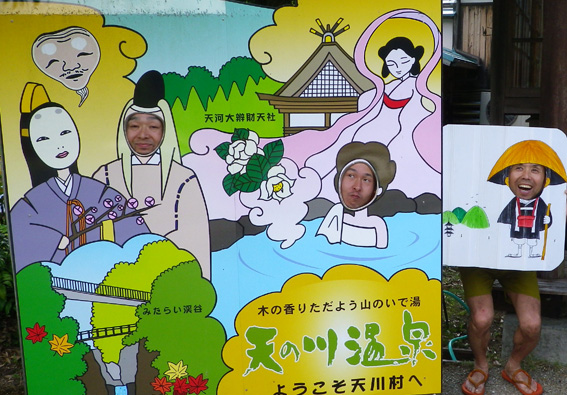 2012.05.28(月) 遠足クラブ大峰早駈(後半)_a0062810_16351232.jpg