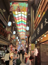 f0143521_033275.jpg