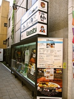 東京出張報告!_f0191324_94532.jpg
