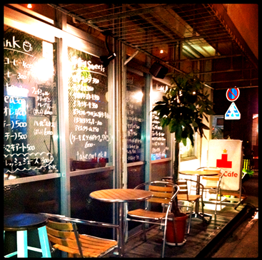 おすすめ夜カフェ ステキな沖縄生活 沖縄のかわいい おいしい たのしいをジーンから