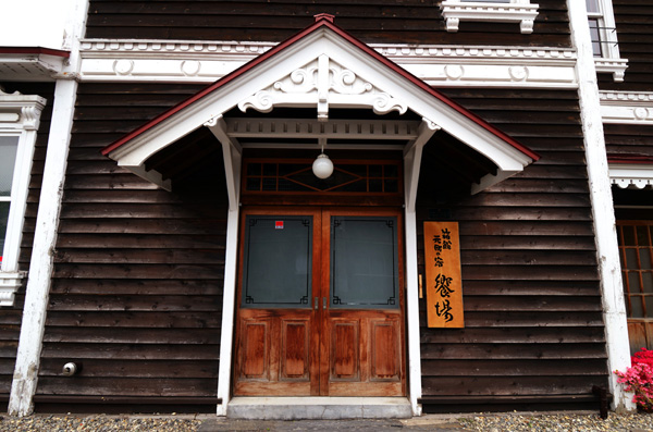 函館(2)_b0175635_12573459.jpg