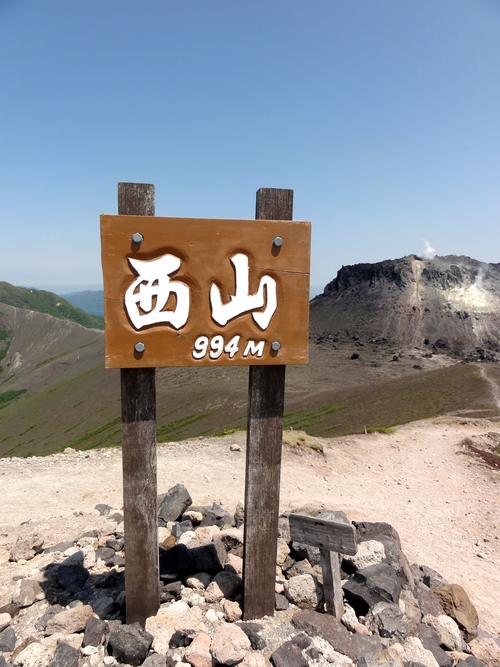 d0235336_1828191.jpg