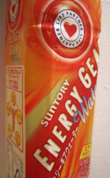 f0038336_754482.jpg