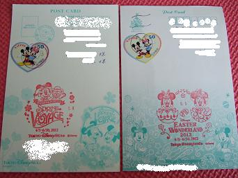 e0089238_13204272.jpg
