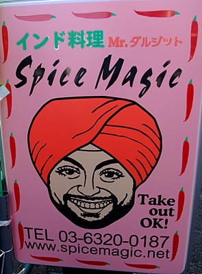 c0219240_23304310.jpg