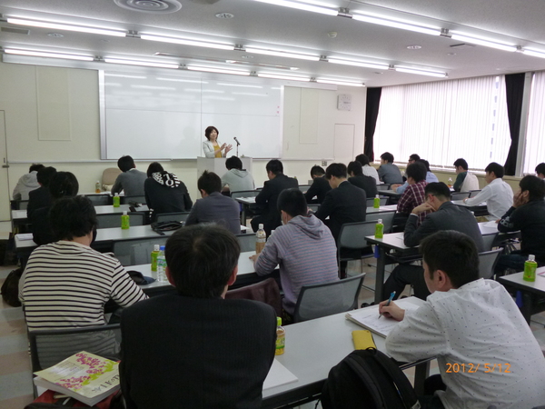 税務セミナーを開催しました_b0191441_105032.jpg