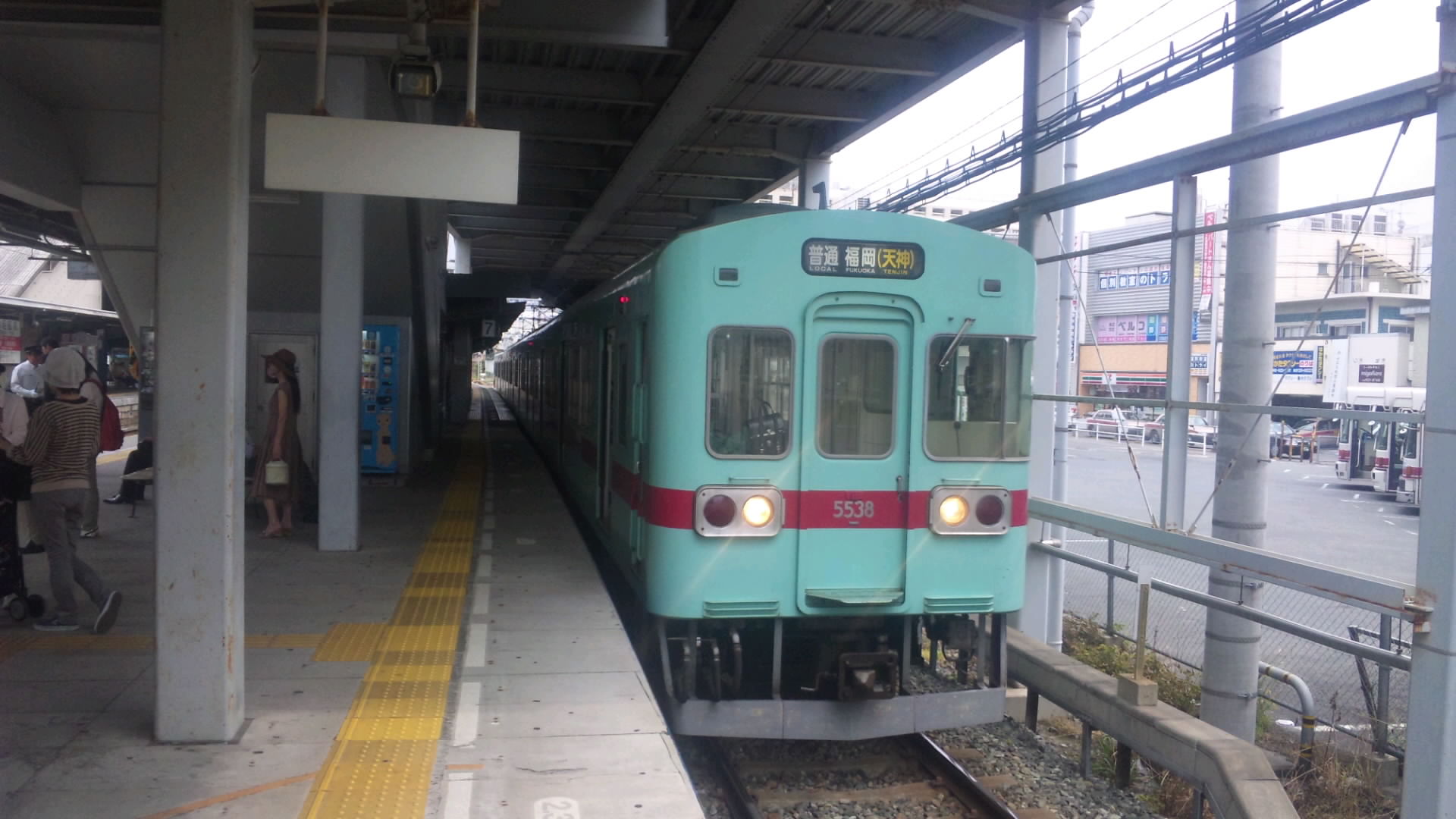 西鉄二日市駅まで移動 普通電車 一日500km航続と100km/hからの安定ブレーキングを目指して