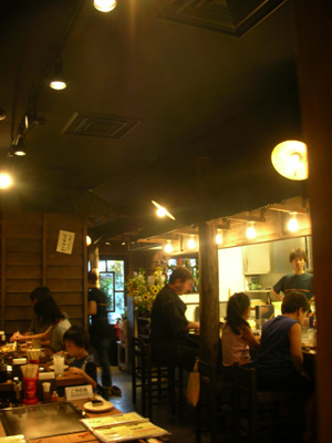 d0256349_01249.jpg