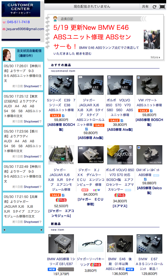 d0038951_18252733.png