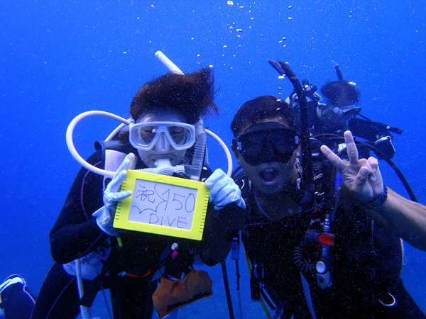 5月30日 魚いすぎ!_d0113459_032457.jpg