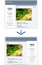 エキサイトブログ公式スキンの右サイドバー化_d0112463_9585458.png