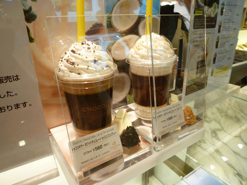 ゴディバ サンシャインシティアルパ店_c0152767_22312597.jpg