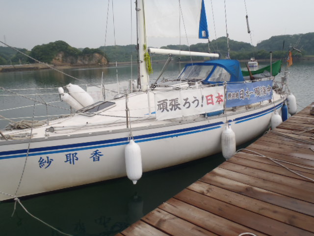 がんばろう日本!_a0077071_1653785.jpg