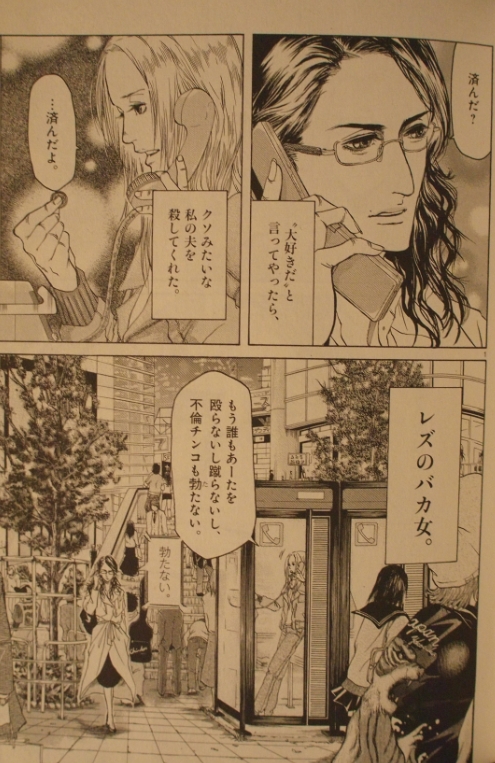 オススメコミック紹介 羣青 ぐんじょう Lead A Useful Life オススメコミック紹介 羣青 ぐんじょう Lead A Useful Life