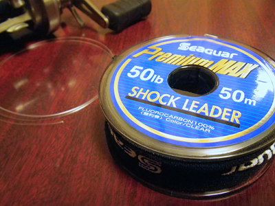 ラインシステム考 その一 Adrenabites