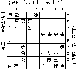 敵は反則・海賊版_b0075094_18294816.gif