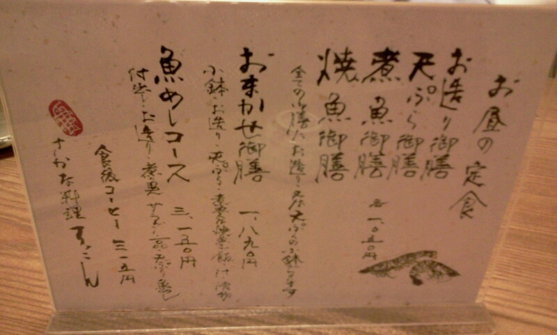 c0212604_15243680.jpg