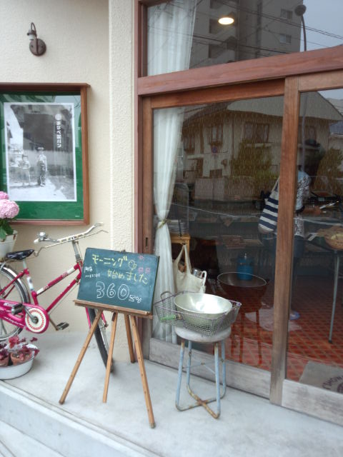 c0223407_22474887.jpg