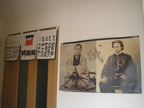 d0115409_17501098.jpg