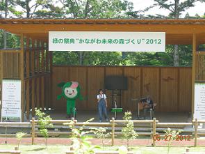 b0119113_1647697.jpg