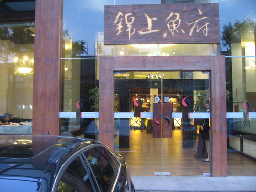 b0093515_7283722.jpg