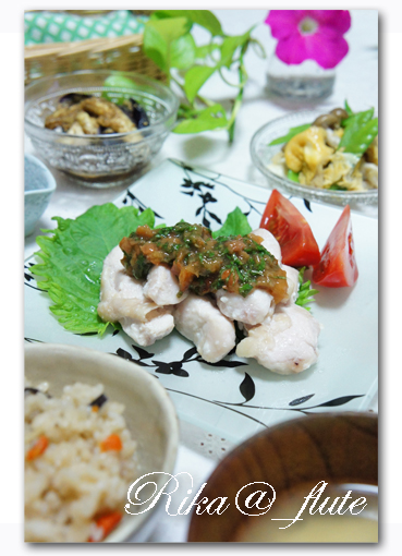 ふんわり塩麹鶏むね肉の梅しそのせ_c0103827_1824625.jpg
