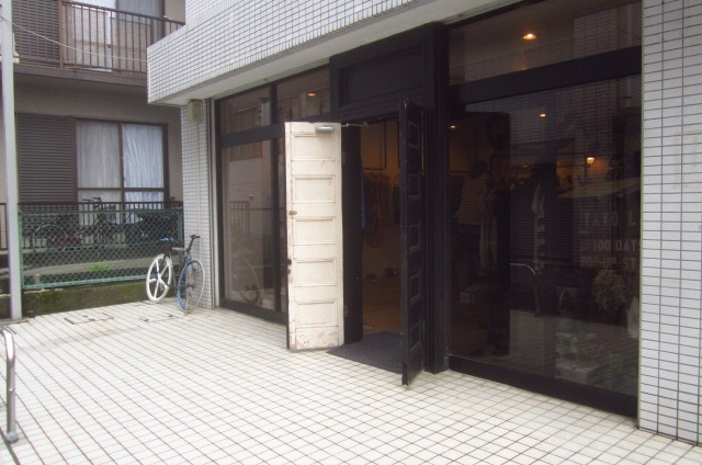 打ち合わせ_c0102228_19555427.jpg