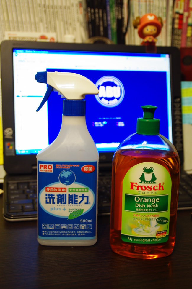c0245228_20231394.jpg