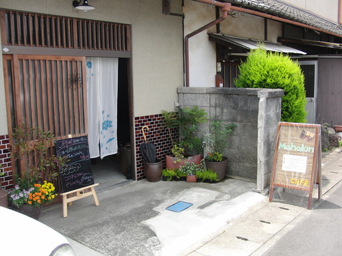 f0111128_0504440.jpg