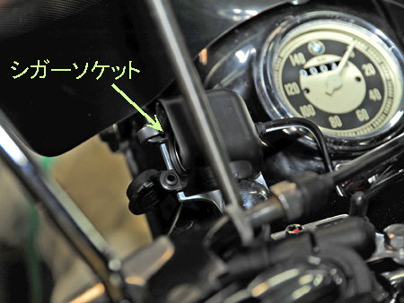 【6月1日】_e0218639_23523085.jpg
