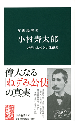 会員著書刊行のお知らせ（2011年12月～2012年1月） _c0212042_13363559.jpg