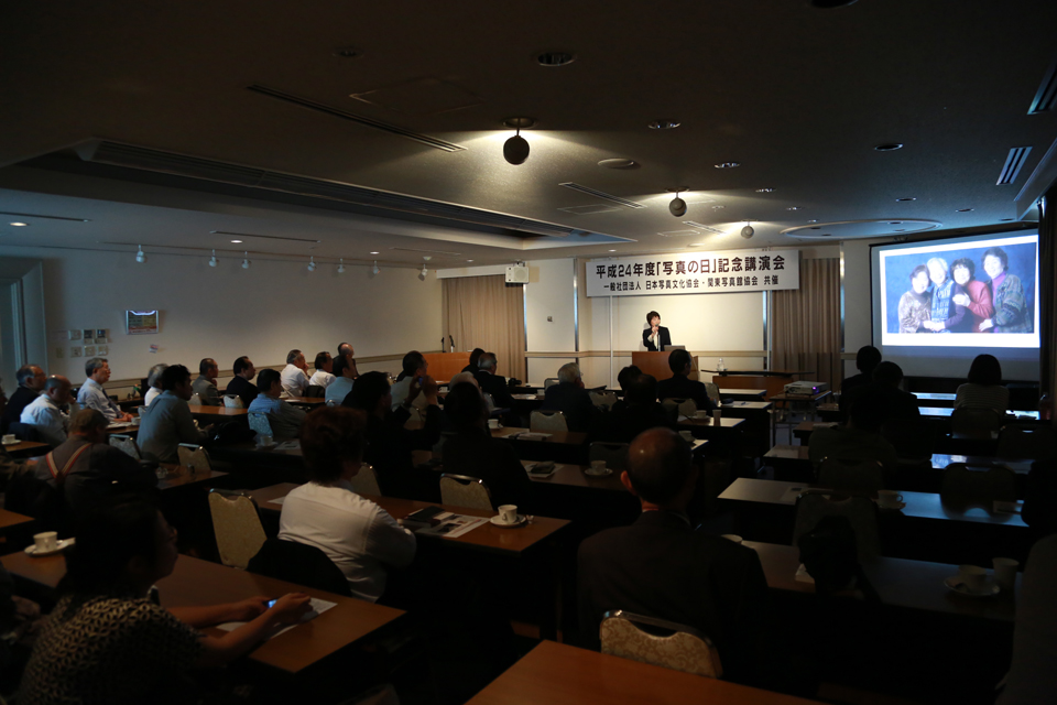 「写真の日」基調講演_f0044846_22453624.jpg