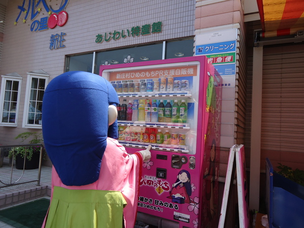 b0174451_21365176.jpg