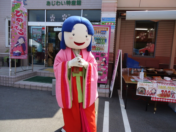 b0174451_21375689.jpg