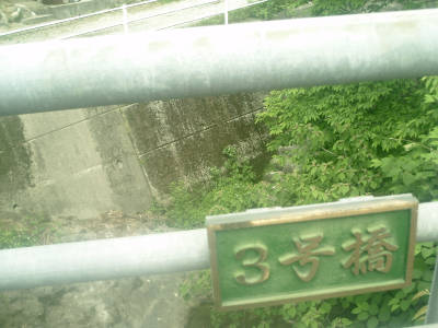 e0033751_19381682.jpg