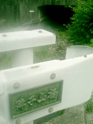 e0033751_21243159.jpg