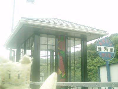 e0033751_2131754.jpg
