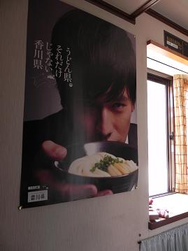 朗読活劇「燃えよ剣」_c0227958_20322845.jpg
