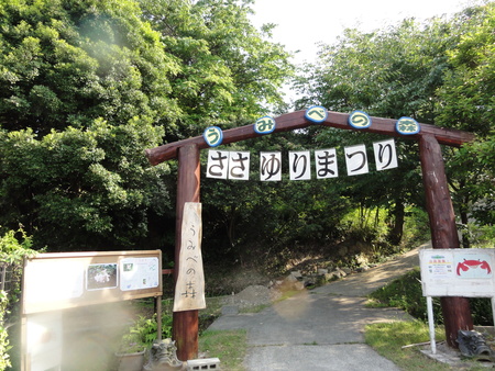 c0108460_23544382.jpg