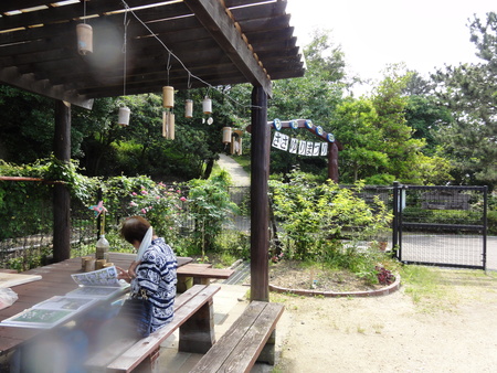 c0108460_23562048.jpg