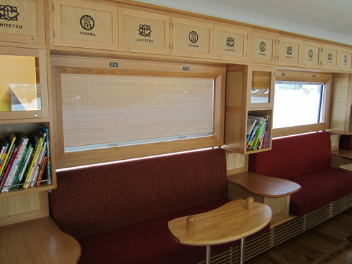 2号車で、お配りしているもの_a0243562_1552727.jpg