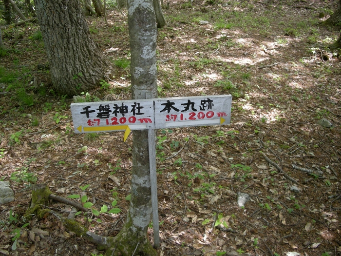 b0185573_1913511.jpg