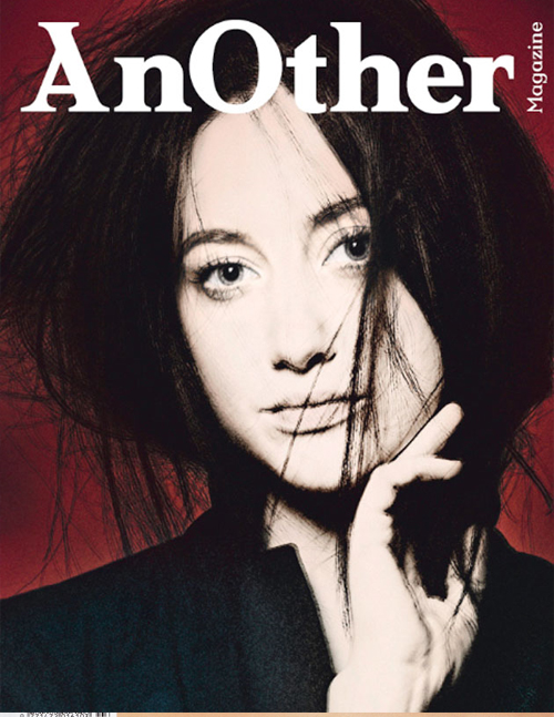 Andrea Riseborough Photography_d0160581_23495169.jpg