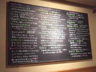 c0096582_1753163.jpg