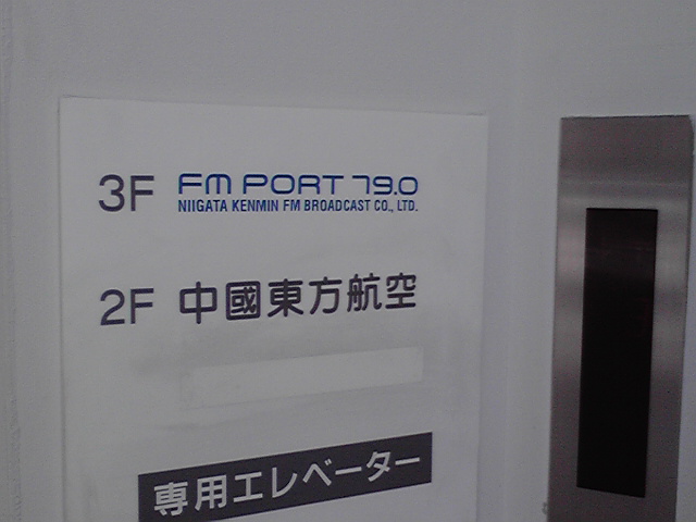 この週末は。う〜。。_e0046190_17395178.jpg