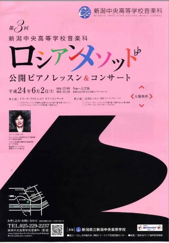 この週末は。う〜。。_e0046190_1750177.jpg