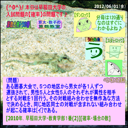 a0043204_1765844.gif