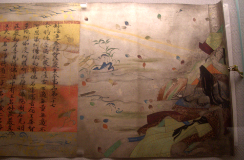 特集陳列「写された書ー伝統から創造へ」　＠東京国立博物館本館_b0044404_13464166.jpg